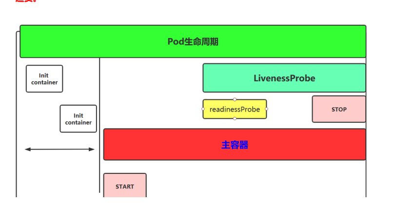 image_21.png
